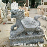  石雕龙龟石雕乌龟 厂家定制