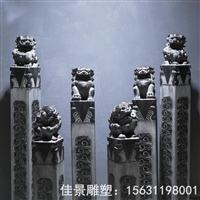 小狮子马桩石雕 青石拴马桩  
