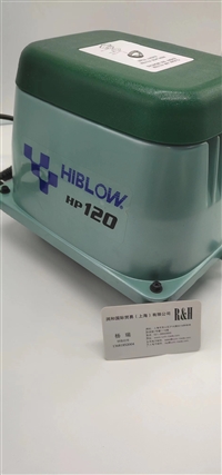 日本HIBLOW气泵，HIBLOW增氧泵，HIBLOW气动隔膜泵，HP-200