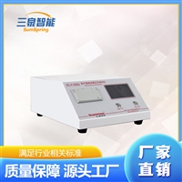 医疗器械密封性检测仪