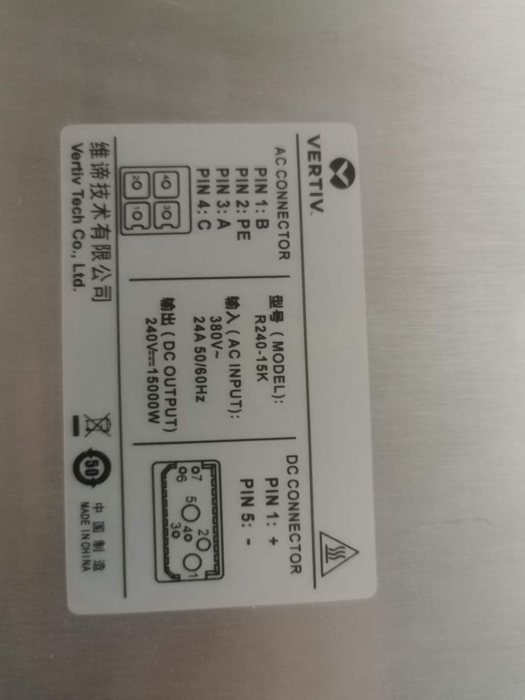 Ĭ׮ģR240-15Kά15KW׮ģ