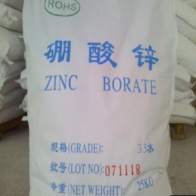 回收 苯二酚氟  硼酸锌 收购 对氨基苯 磺酸 等 不限数量包装