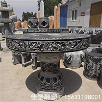 庭院仿古围棋石桌凳石雕