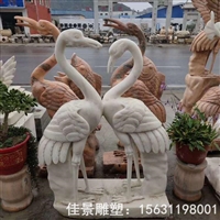  大理石仙鹤 石雕景观动物 