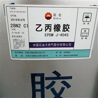 重庆全国上门回收PVC热稳定剂免费上门估价