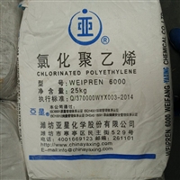 苏州回收PVC热稳定剂包装数量不限