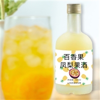 百香果凤梨果酒袋装饮料贴牌厂家 山东皇菴堂ODM贴牌