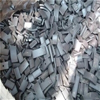 惠州市磁性材料回收公司