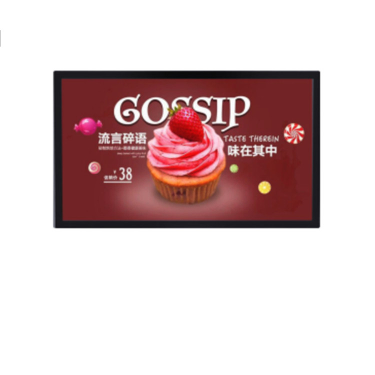 DS-D6086FL-B 海康威视86寸壁挂式信息发布屏 素材类型多样