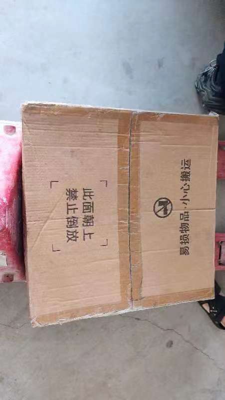 ﮵48100﮵KXLFP-48100ڿ