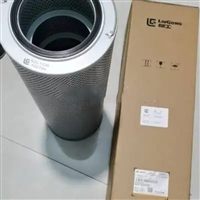 替代 挖掘机 柳工53C3016滤清器 液压过滤器工程机械配件