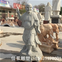 供应石雕十八罗汉 寺庙佛像雕塑