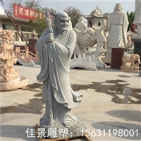  寺庙佛像雕塑 供应石雕十八罗汉