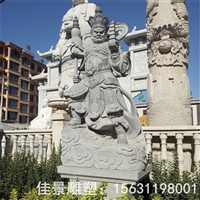  寺庙佛像雕塑 十八罗汉石雕