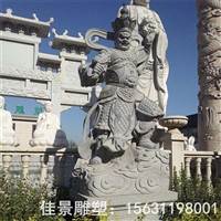 十八罗汉石雕 寺庙佛像雕塑 