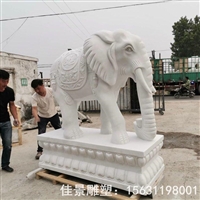   吉祥如意石雕象摆件 