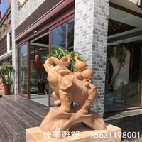 动物雕塑 广场大理石大象石雕 