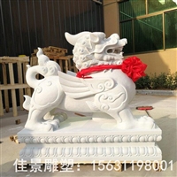  石雕貔貅一对 大理石貔貅雕刻 