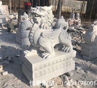  石雕招财貔貅 大理石动物雕塑