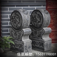石雕门墩 仿古做旧抱鼓   