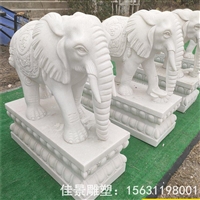  石雕大象   公司别墅酒店门口摆件 