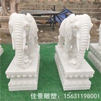  石雕大象 别墅酒店门口动物摆件