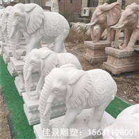 别墅酒店门口石雕 汉白玉大象
