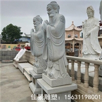校园古代人物孔子行教像石雕