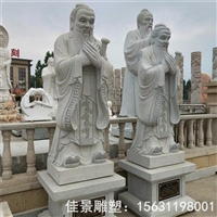 古代人物孔子行教校园像石雕