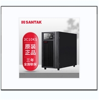 UPS电源3C10KS 10KVA/9KW 三进单出稳压 外接蓄电池 3C15KS 3C20KS