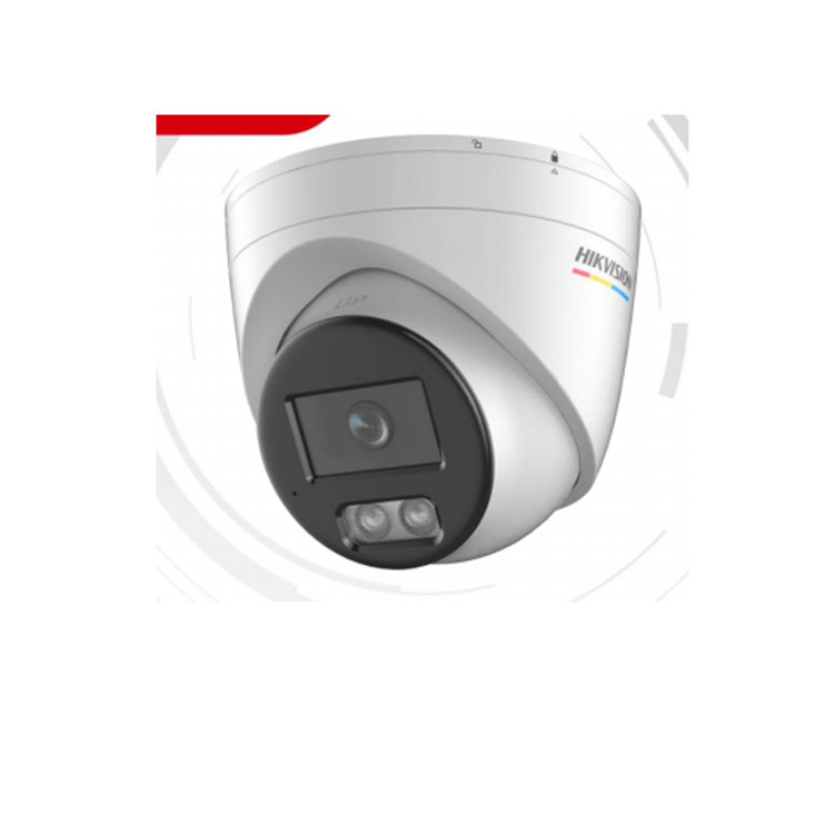 DS-2CD3367WDV3-L 海康威视600万臻全彩海螺型网络摄像机