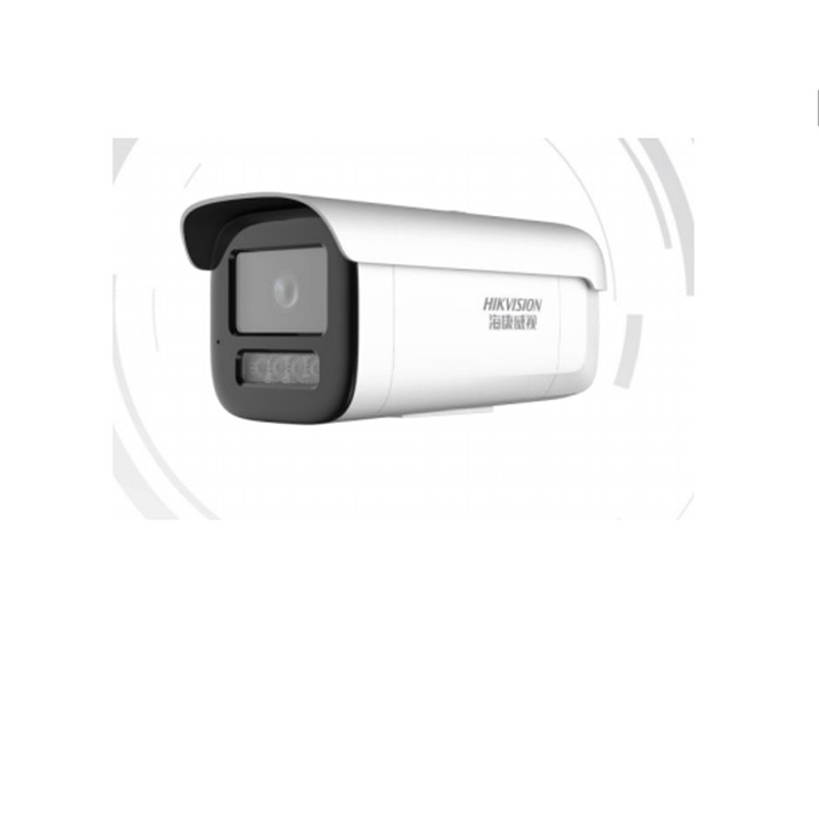 DS-2CD3T26DWDA4-L(B) 海康威视200万白光全彩智能筒型摄像机