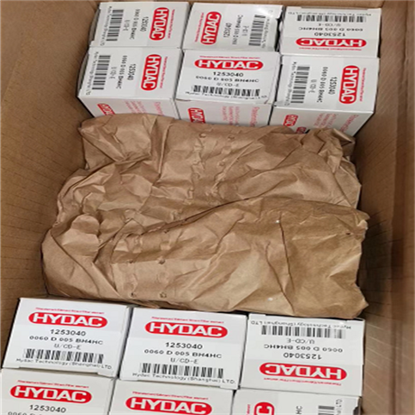 贺德克HYDAC滤芯0080MA010P质保一年