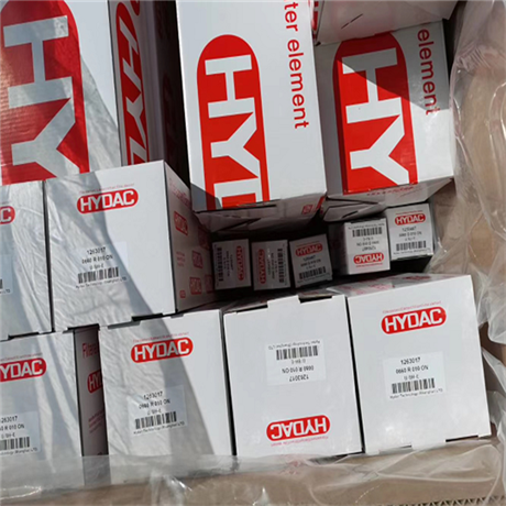 贺德克HYDAC滤芯0110D003BH4HC保养方式