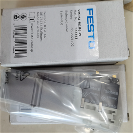 FESTO费斯托位置变送器