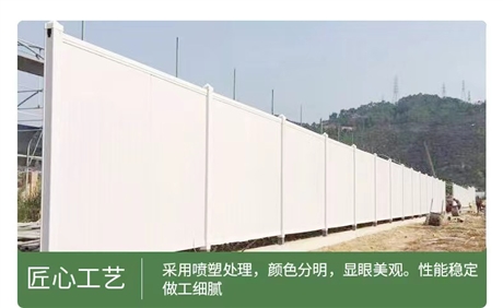 .深圳沙头量大从优PVC围挡 安全PVC围挡 塑钢PVC围挡