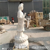 大理石观音菩萨寺庙石雕佛像