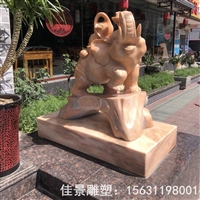 酒店会所门口石象   晚霞红石雕大象 