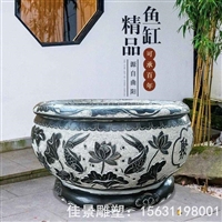 青石石缸 庭院石雕鱼缸 