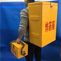 火工品储存箱  250公斤炸药柜 防爆器材箱  爆破作业箱生产厂家