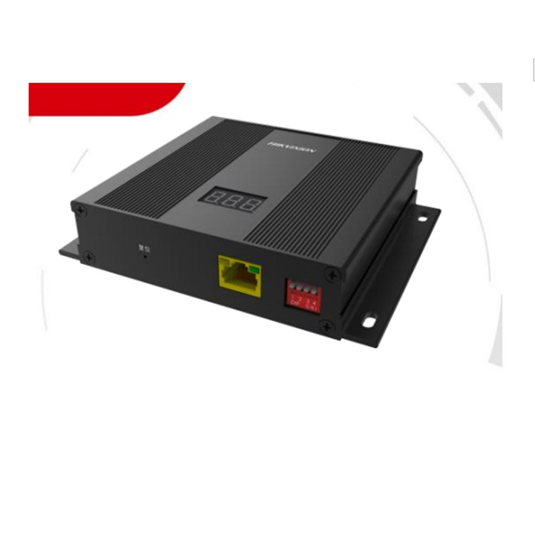 DS-RMA-CMK-4G 海康威视4G网络扩展模块 适用DS-29A系列报警主机