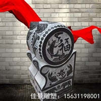 仿古做旧石雕门墩 石雕抱鼓石 