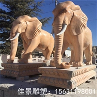   晚霞红吉祥如意石雕大象 