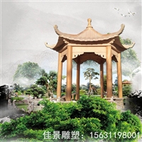  凉亭雕塑 晚霞红亭子石雕