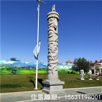 公园盘龙柱石雕雕刻厂家