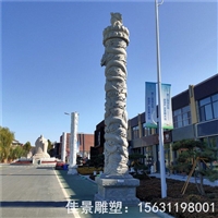 盘龙柱石雕公园雕刻