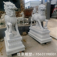 动物雕塑 石雕麒麟 