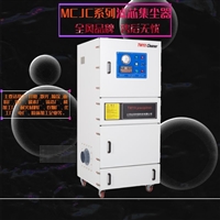 工业脉冲集尘机MCJC-5500/5.5KW粉尘处理设备 一体式滤筒除尘器