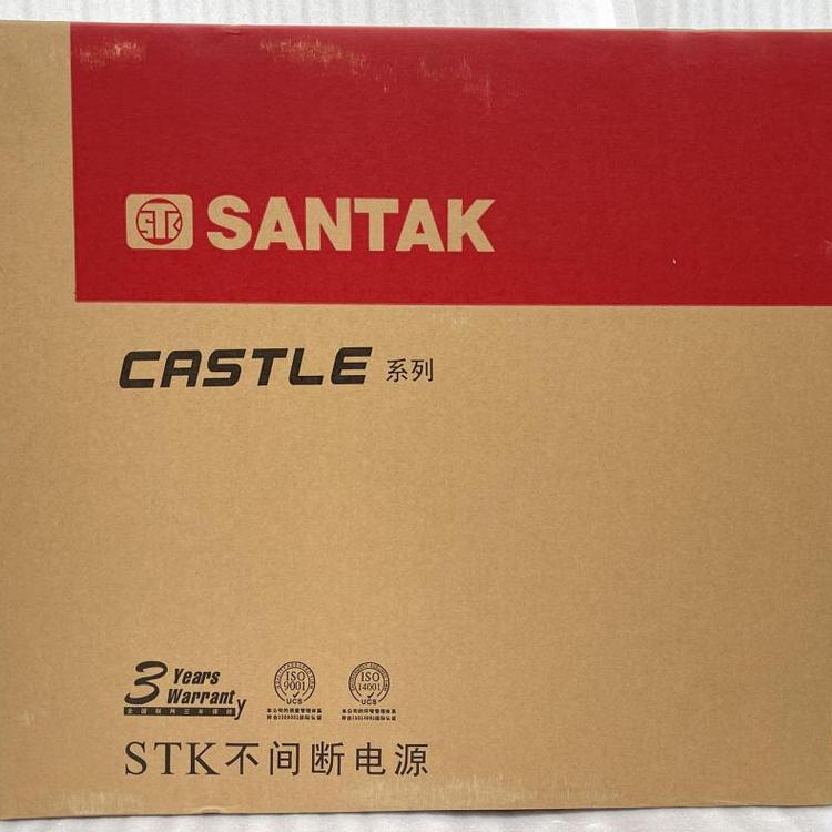 gԴC6KS 6KVA/5400W 늳Lӕr(sh) ھʽUPS C10KS (wn)