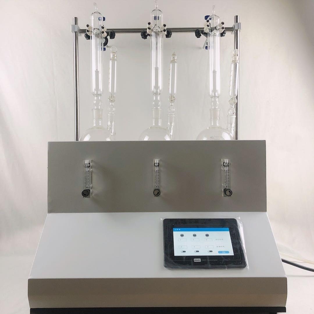 一体化万用蒸馏仪 中药材二氧化硫蒸馏 预处理蒸馏设备